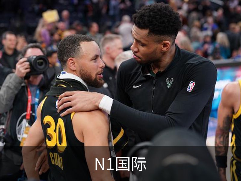 N1国际(中国)官方网站